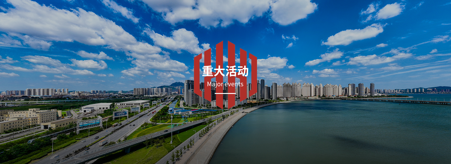 918博天堂·(中国区)官方网站