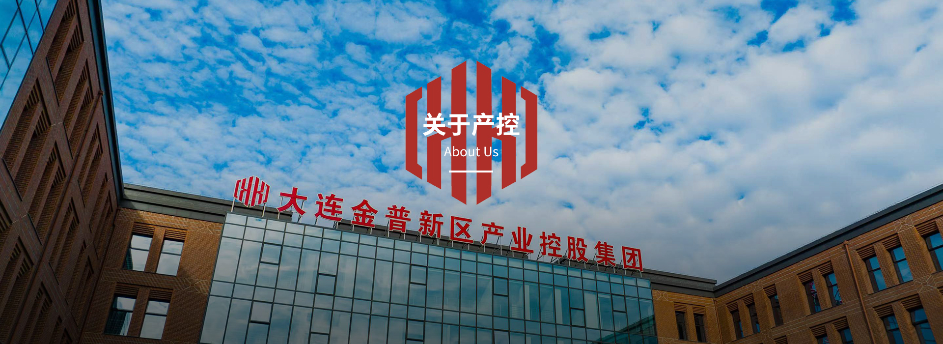 918博天堂·(中国区)官方网站