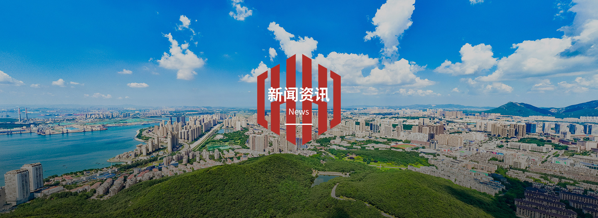 918博天堂·(中国区)官方网站